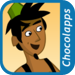 Ali Baba and the forty thieves HD