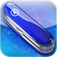 AppBox Pro: A Swiss Army Knife for Your Digital Life